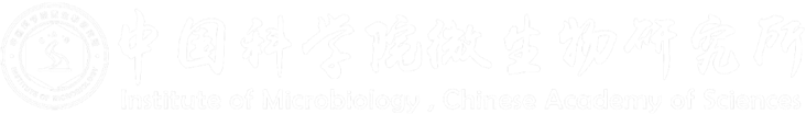 中国科学院微生物研究所