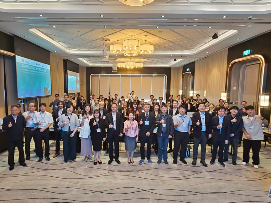 亚洲生物资源研究中心网络会议在泰国召开  共商“一带一路”微生物能源及生物制造发展