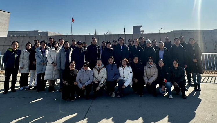 微生物所组织开展廉政警示教育活动