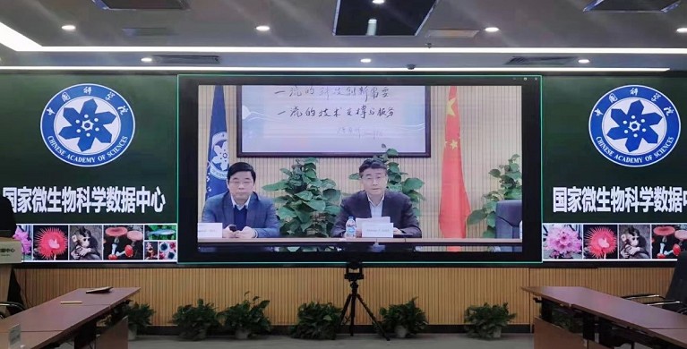 “SARS-CoV-2基因组测序及COVID-19流行病学和数学建模”金砖国家合作研究项目启动会召开