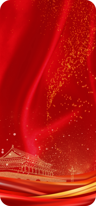 学习贯彻习近平新时代中国特色社会主义思想主题教育