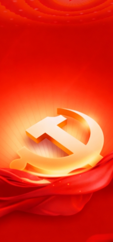 深入贯彻中央八项规定精神学习教育