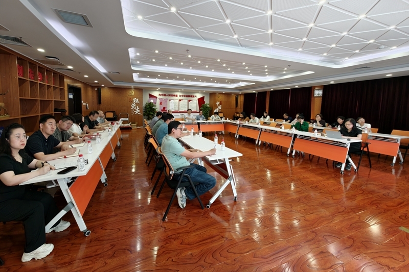 微生物研究所召开党委理论学习中心组扩大会  专题传达学习习近平总书记在加强基础研究座谈会上的重要讲话精神