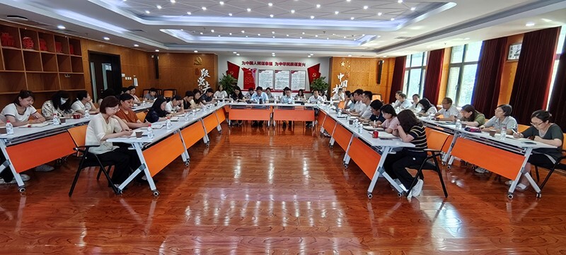 机关党支部召开党员大会暨“守初心 强党性 明政绩”主题党日活动