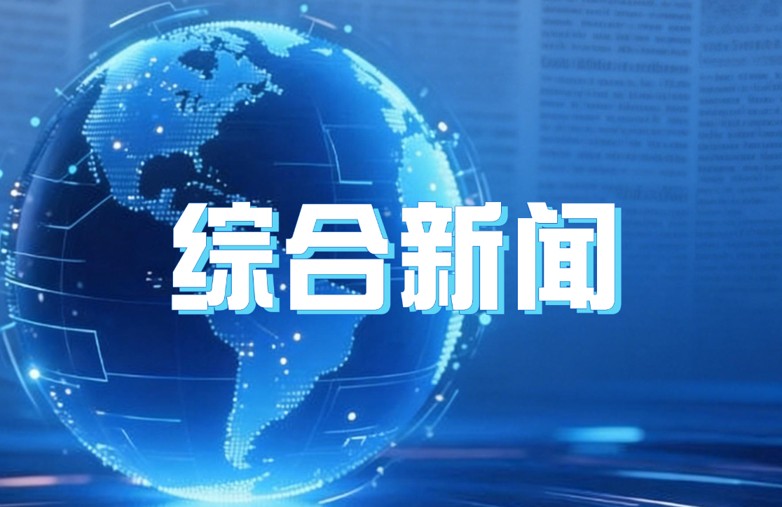 北京市委书记尹力调研微生物所